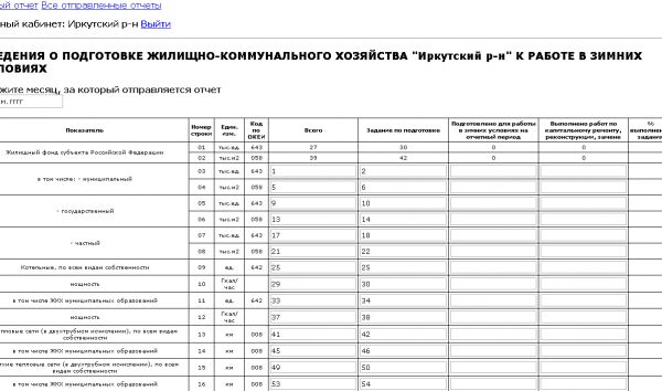 img3500989.png