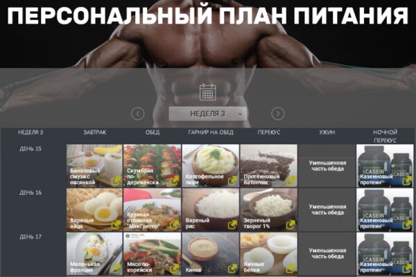 img3584665.png