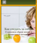 img2967388.png