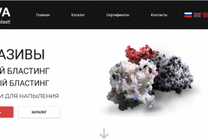 Посадка верстки на cms