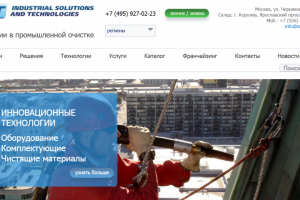 Посадка верстки на cms