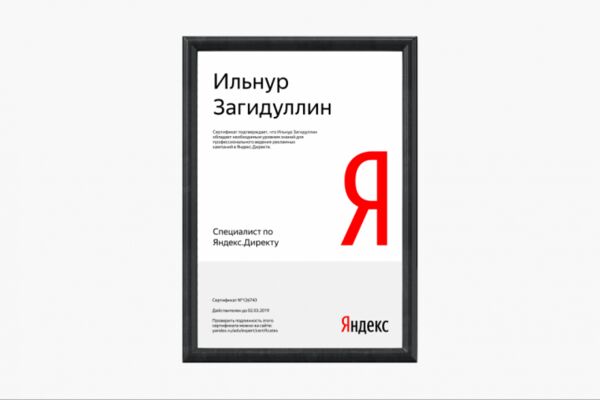 img4283711.png