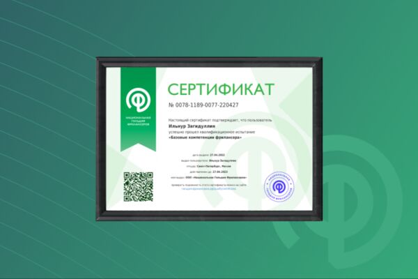 img4283710.png