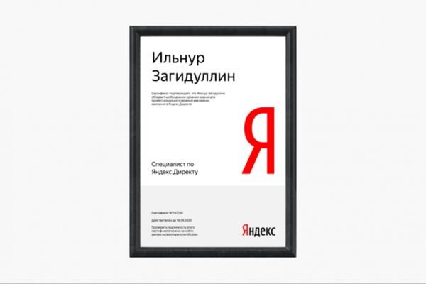 img4283709.png