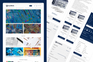 Оптовый интернет-магазин «Globus»