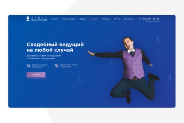 img4283747.png