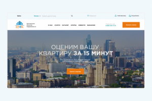Разработка сайта «ЦИК недвижимость»