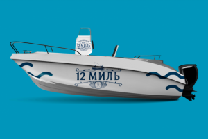 Водномоторная техника «12 Миль»