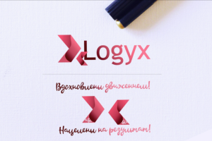 Логистическая компания «logyx»