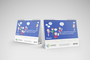 Настольный календарь для внедрений «Норбит»