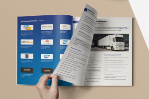 Буклет системы автоматизации «Норбит»