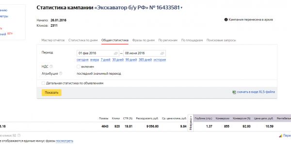 img4293970.png