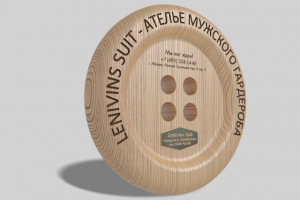 Работа 3574705