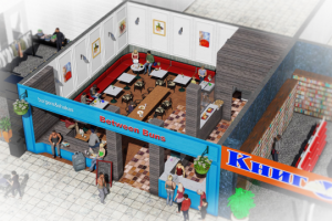 3D opentype-cafe