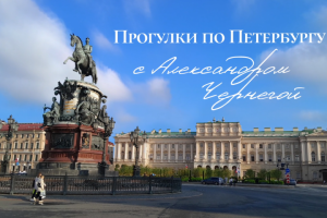 заставка для ю-туб