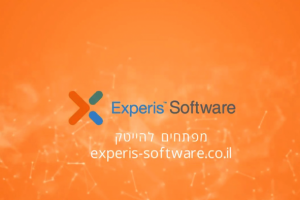 Experis software