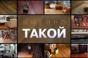 Рекламный видео ролик