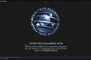 Видео презентация ATA