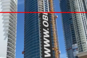 Добавление баннера в видео