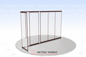 Презентация 3х конструкций