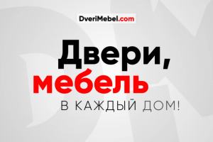 Рекламный видеоролик для ТВ