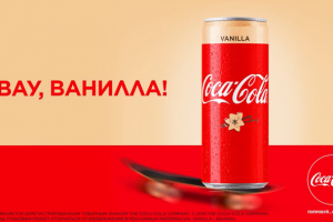 Coca Cola "ванилла"