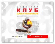 img383045.png