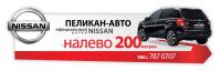 img957169.png