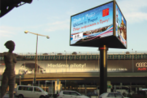 Лайтбокс  "Добро пожаловать в Прагу"