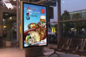 Лайтбокс "еда и напитки"