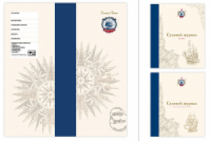 Счёт и меню рыбного ресторана "Порто малтезе"