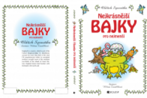 Обложка книги "лучшие байки для самых маленьких"
