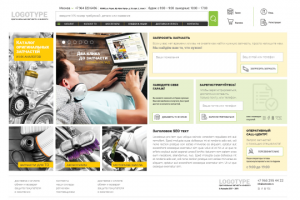 Дизайн сайта