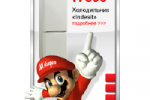 М-Видео виджет