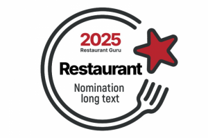 Наградной знак для ресторанов