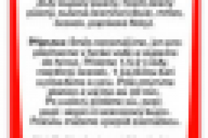 этикетка для риса