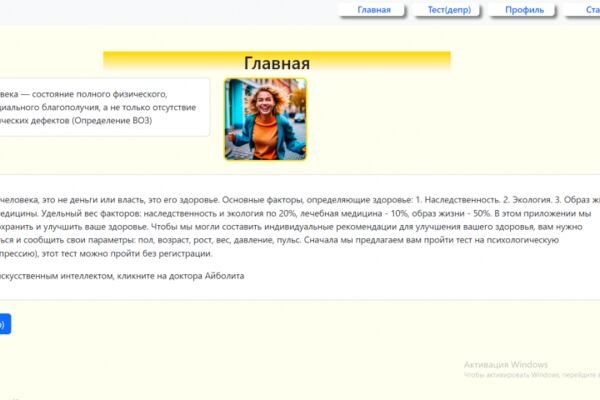 img4613188.png