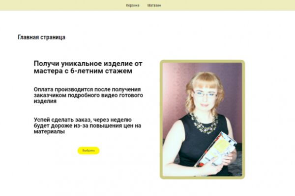 img4613184.png