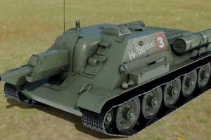 Модель Су122 для музея