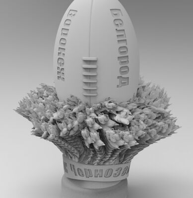 img4247568.png