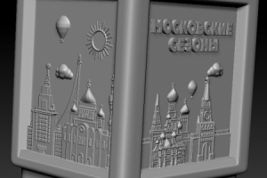 Модель декоративной свечи для печати