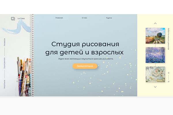img4006428.png