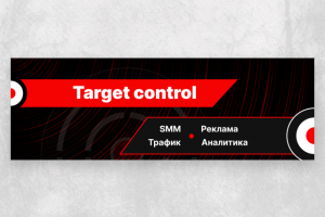 Оформление сообщества в соцсети