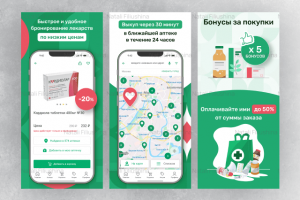 Баннеры для магазина приложений