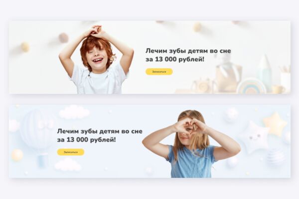 img4248468.png