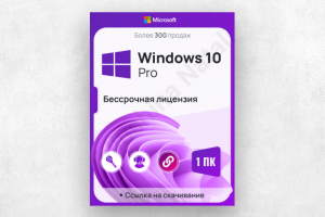 Карточки товаров для Wildberries