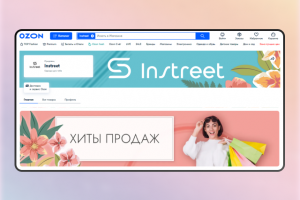 Оформление магазина на Озон