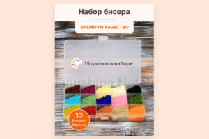 Карточка товара для маркетплейса