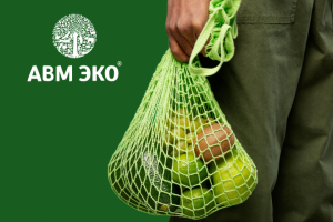 Айдентика "Авм ЭКО"