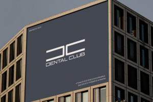 Айдентика "Dental Club"